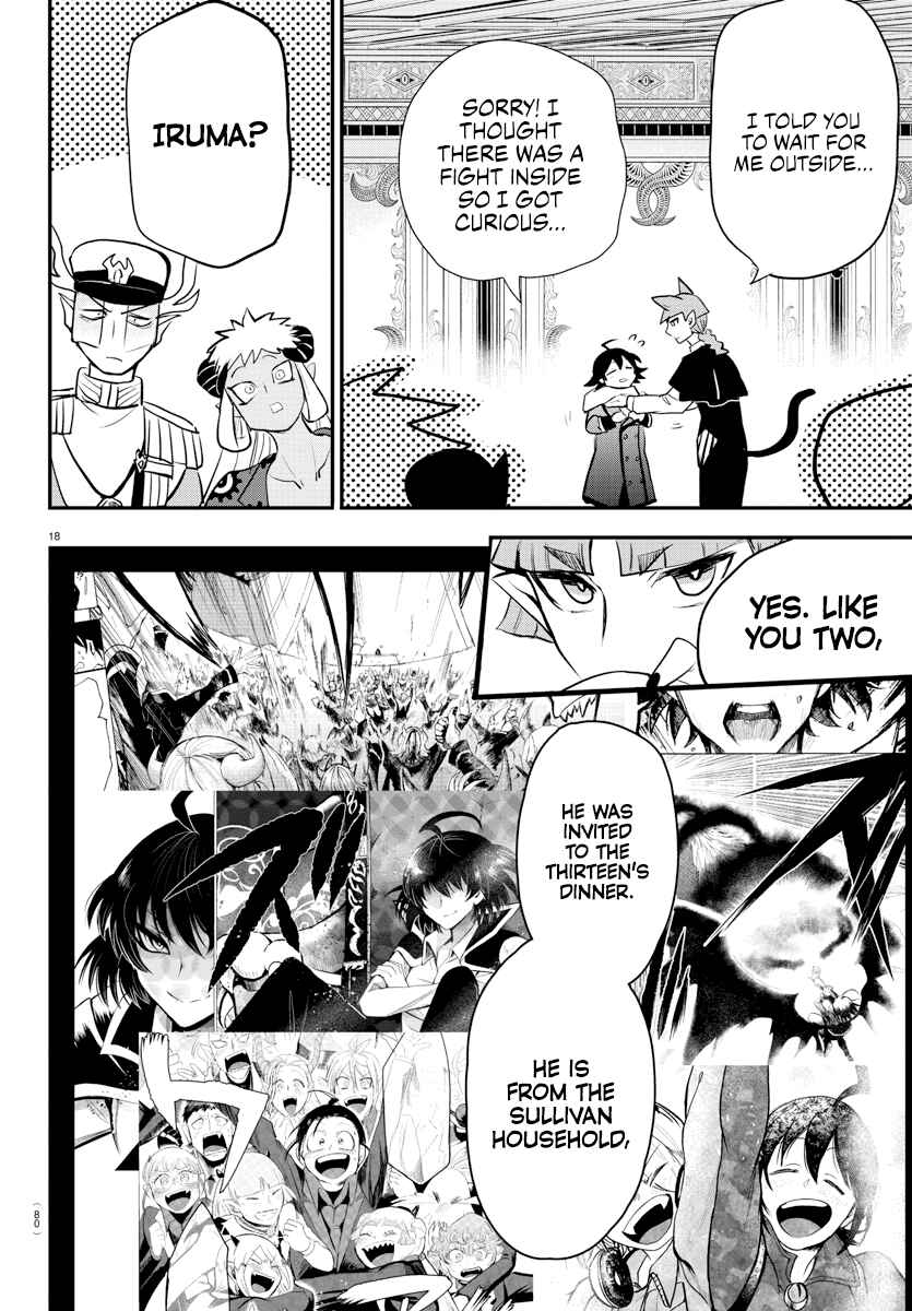 Page 18 Chapter 201 Mairimashita! Iruma-kun