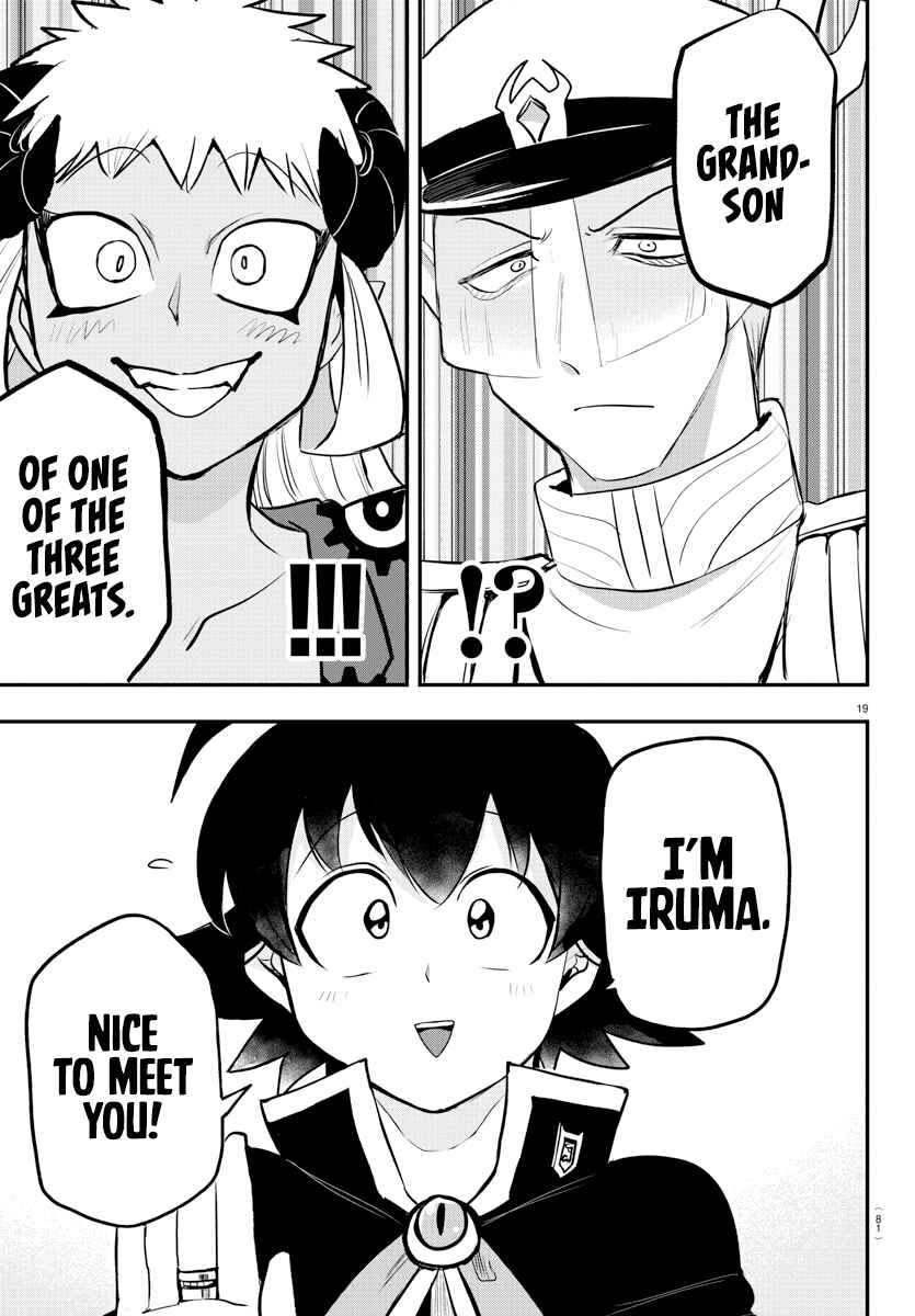 Page 19 Chapter 201 Mairimashita! Iruma-kun