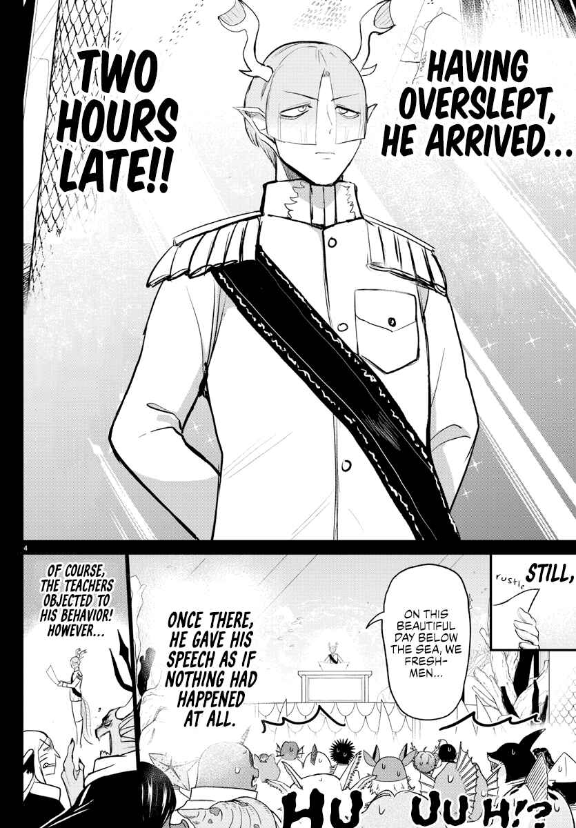 Page 4 Chapter 201 Mairimashita! Iruma-kun