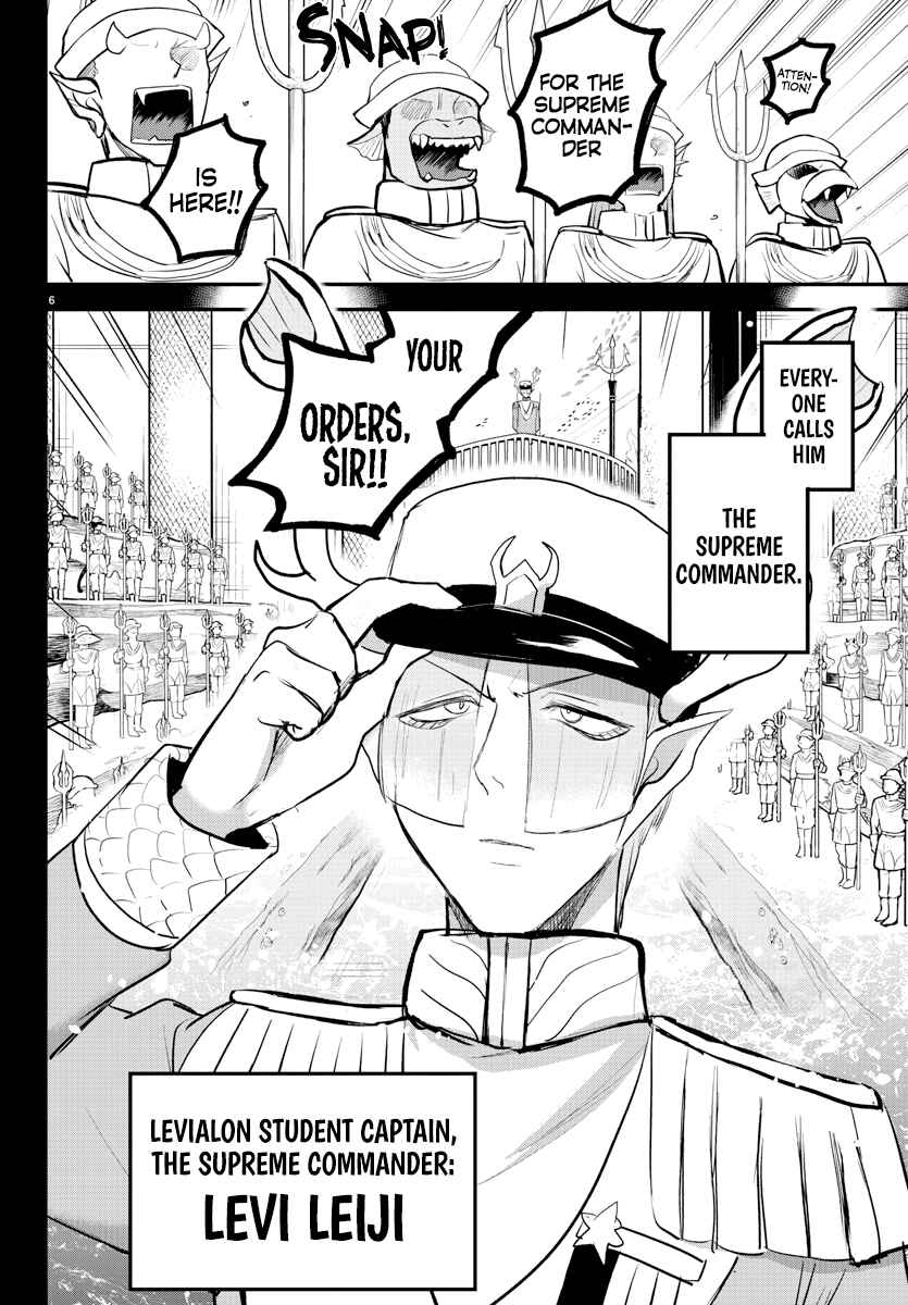 Page 6 Chapter 201 Mairimashita! Iruma-kun