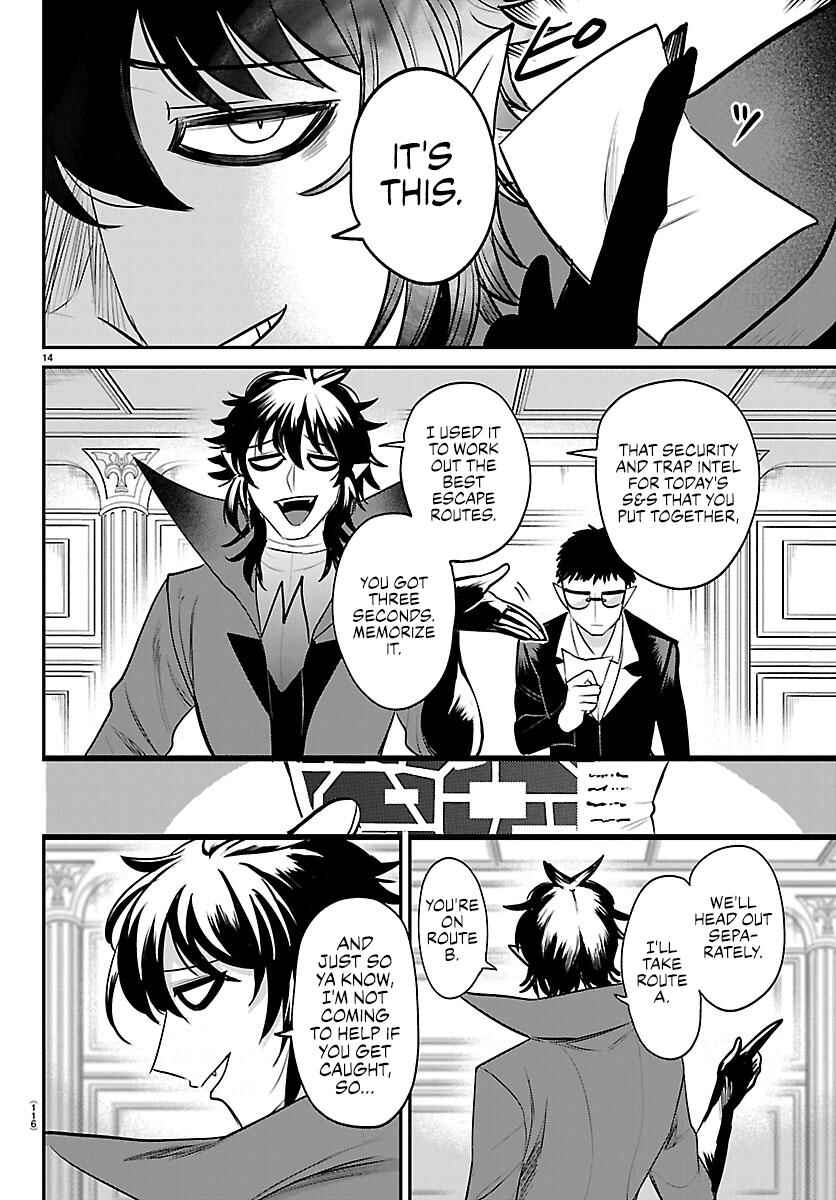 Page 13 Chapter 410 Mairimashita! Iruma-kun