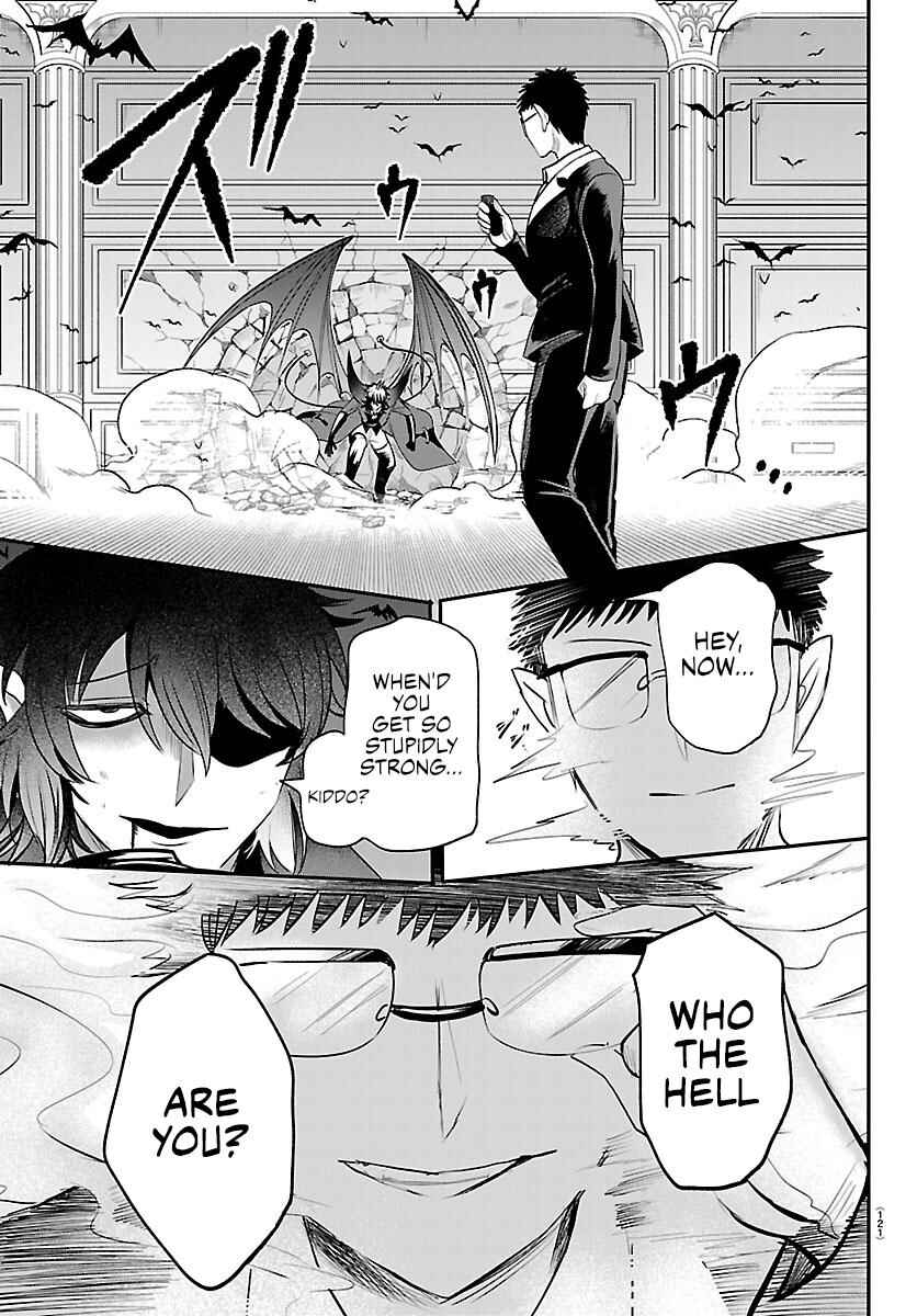 Page 17 Chapter 410 Mairimashita! Iruma-kun