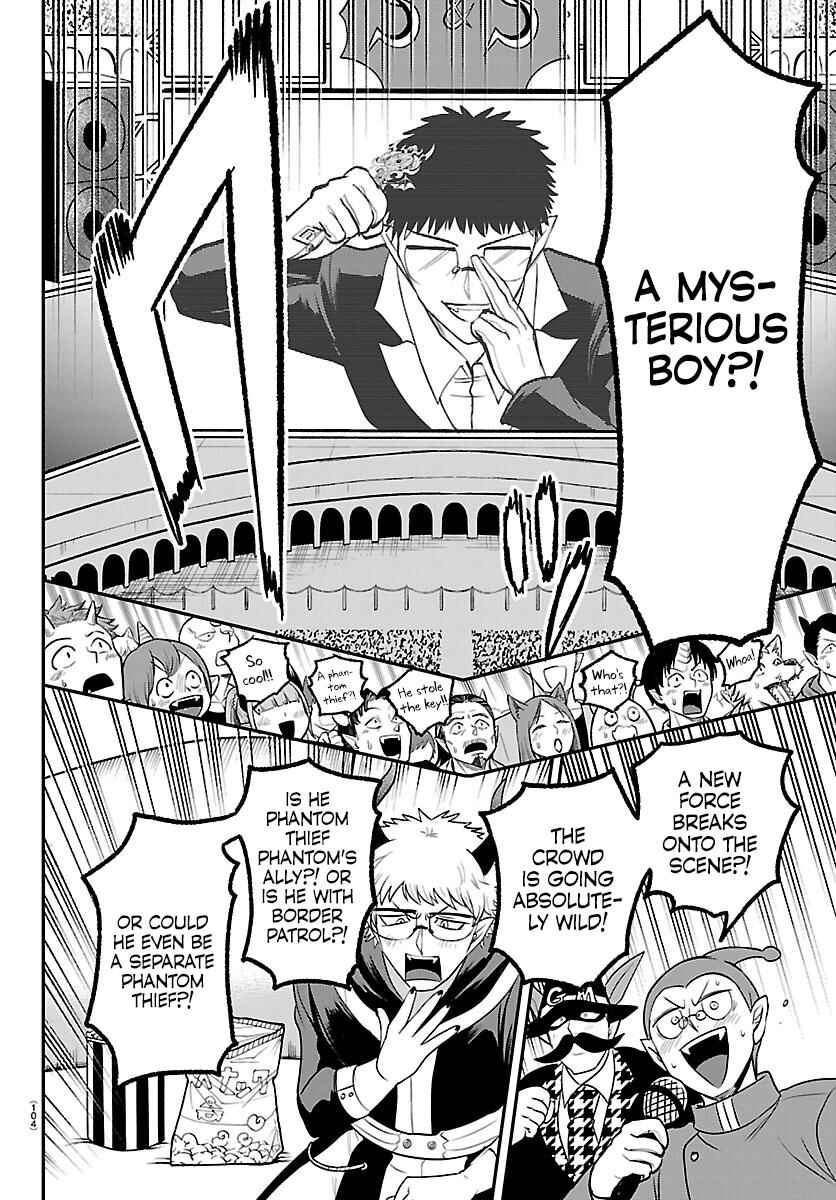 Page 2 Chapter 410 Mairimashita! Iruma-kun