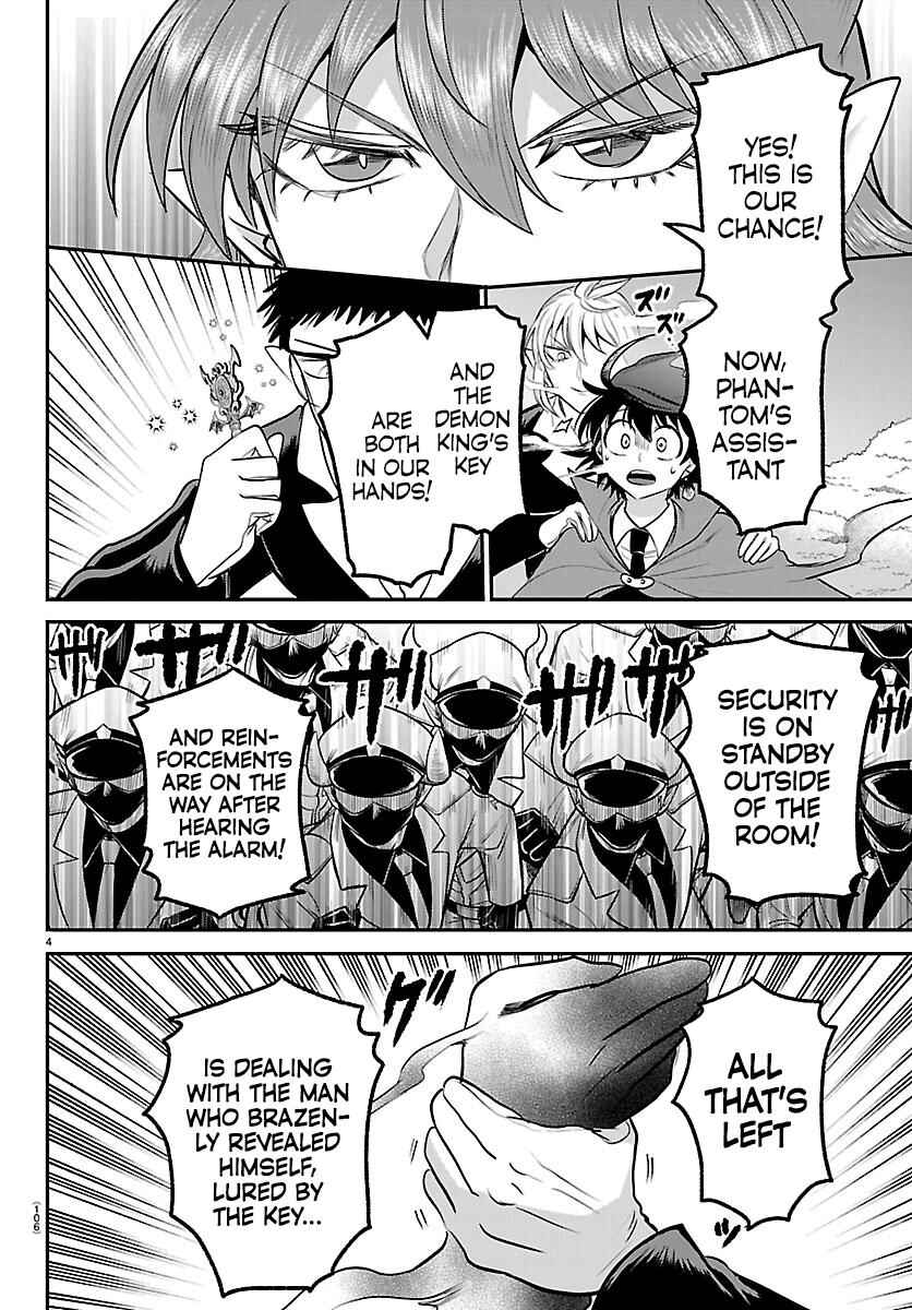 Page 4 Chapter 410 Mairimashita! Iruma-kun