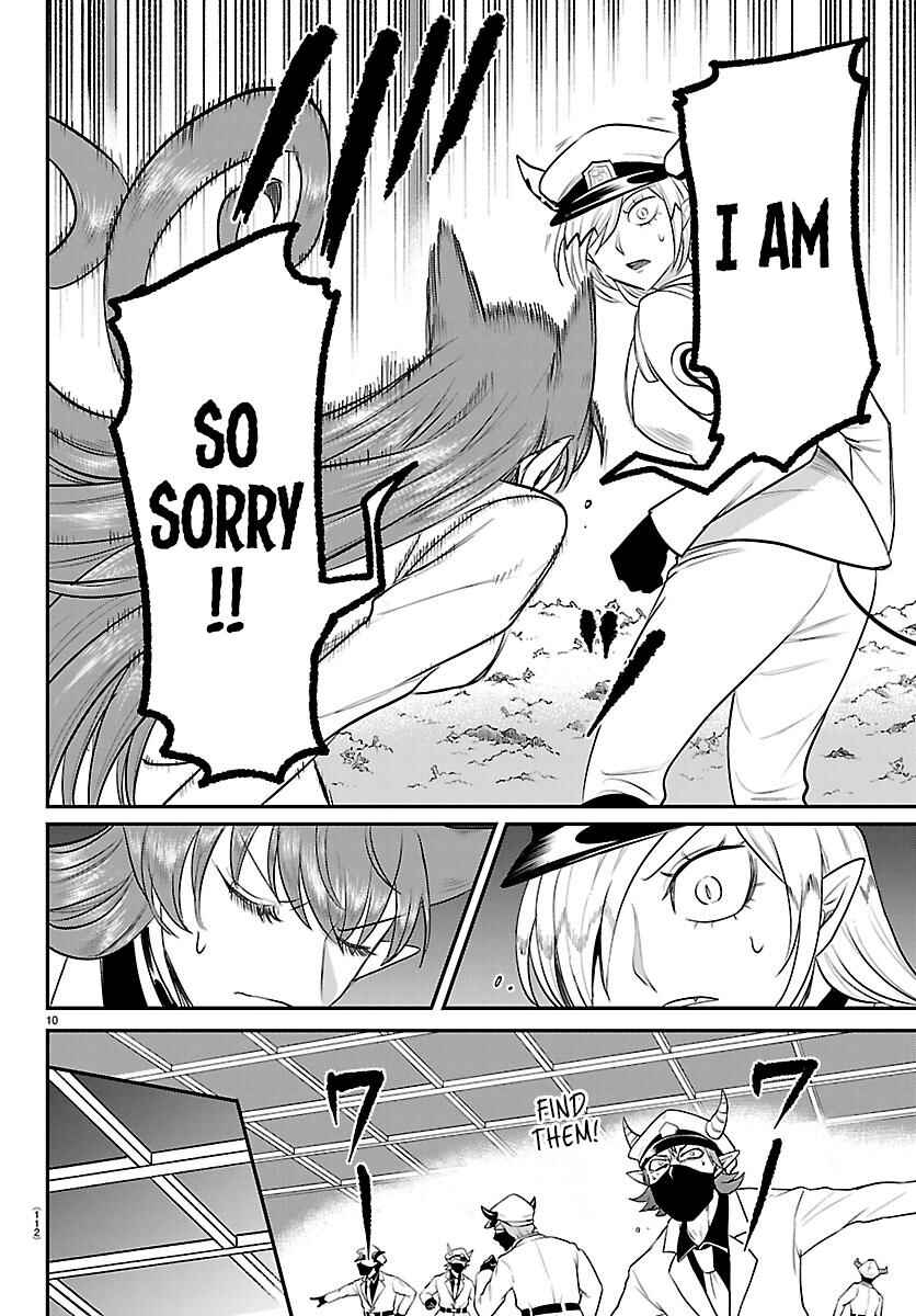 Page 9 Chapter 410 Mairimashita! Iruma-kun