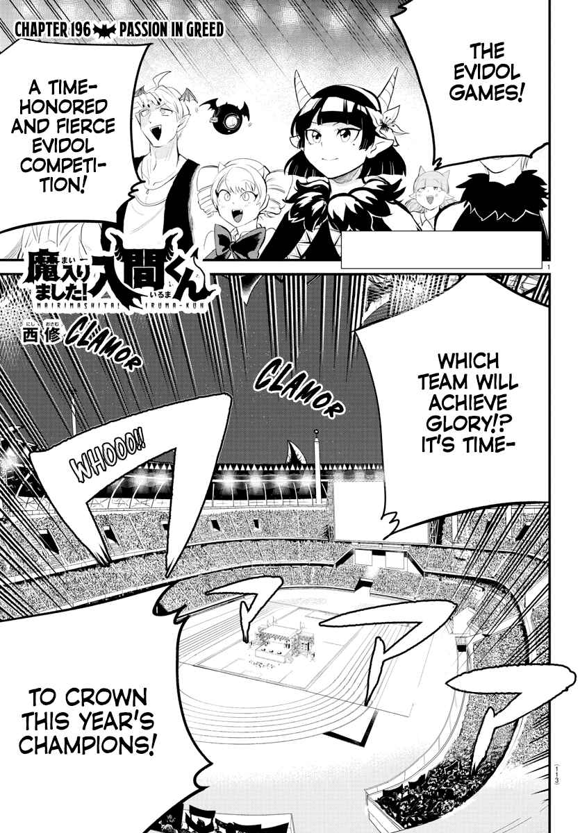 Page 1 Chapter 196 Mairimashita! Iruma-kun