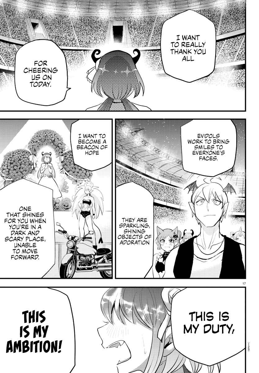 Page 15 Chapter 196 Mairimashita! Iruma-kun