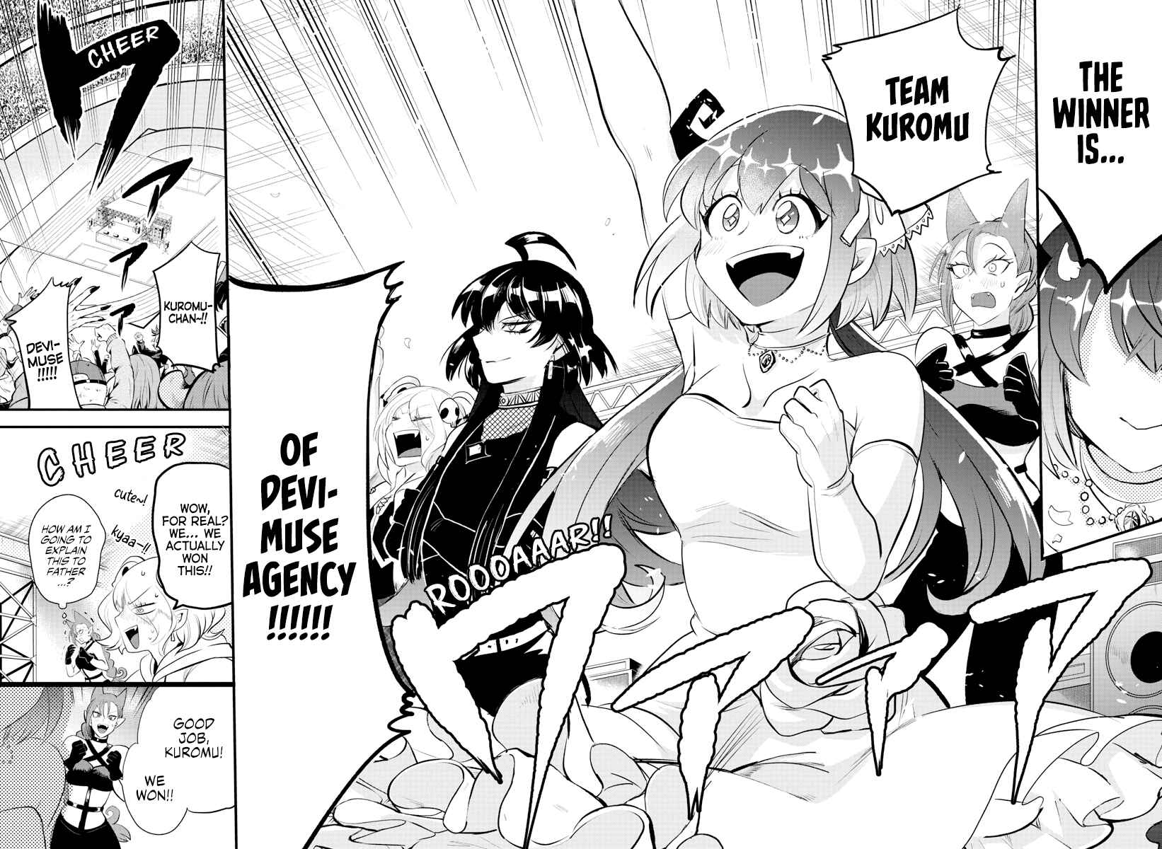Page 6 Chapter 196 Mairimashita! Iruma-kun