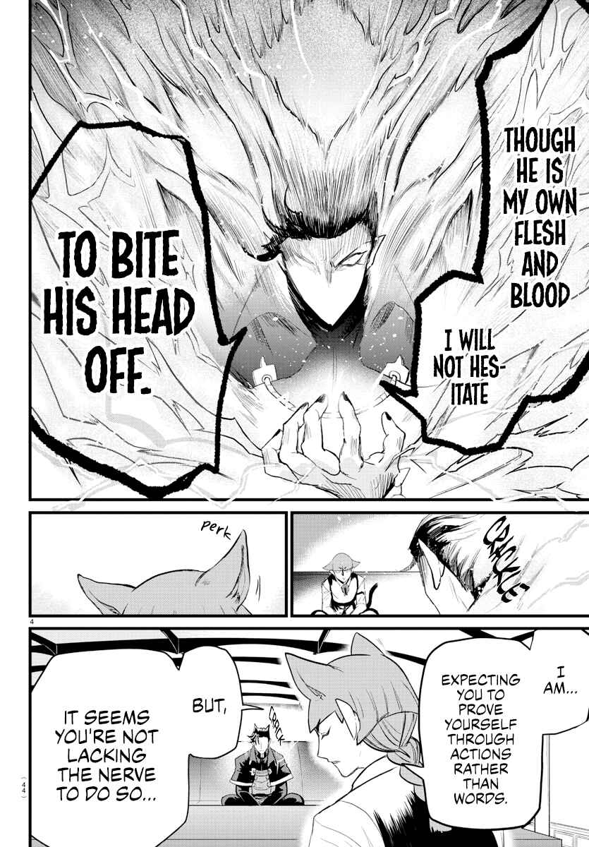 Page 4 Chapter 276 Mairimashita! Iruma-kun