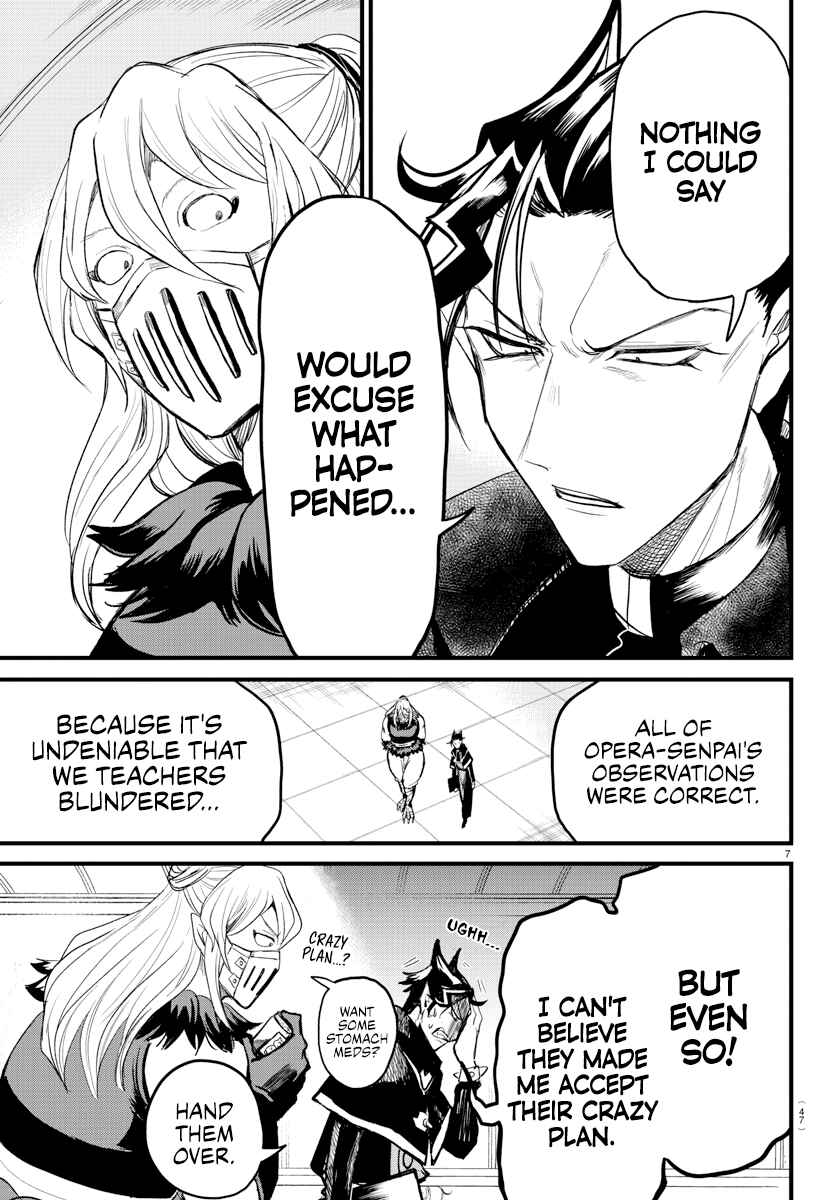 Page 7 Chapter 276 Mairimashita! Iruma-kun