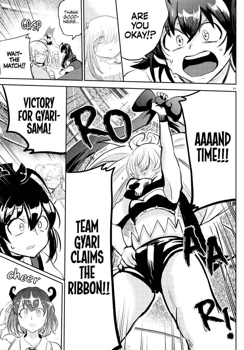 Page 10 Chapter 193 Mairimashita! Iruma-kun