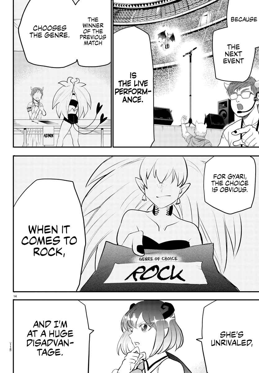 Page 13 Chapter 193 Mairimashita! Iruma-kun