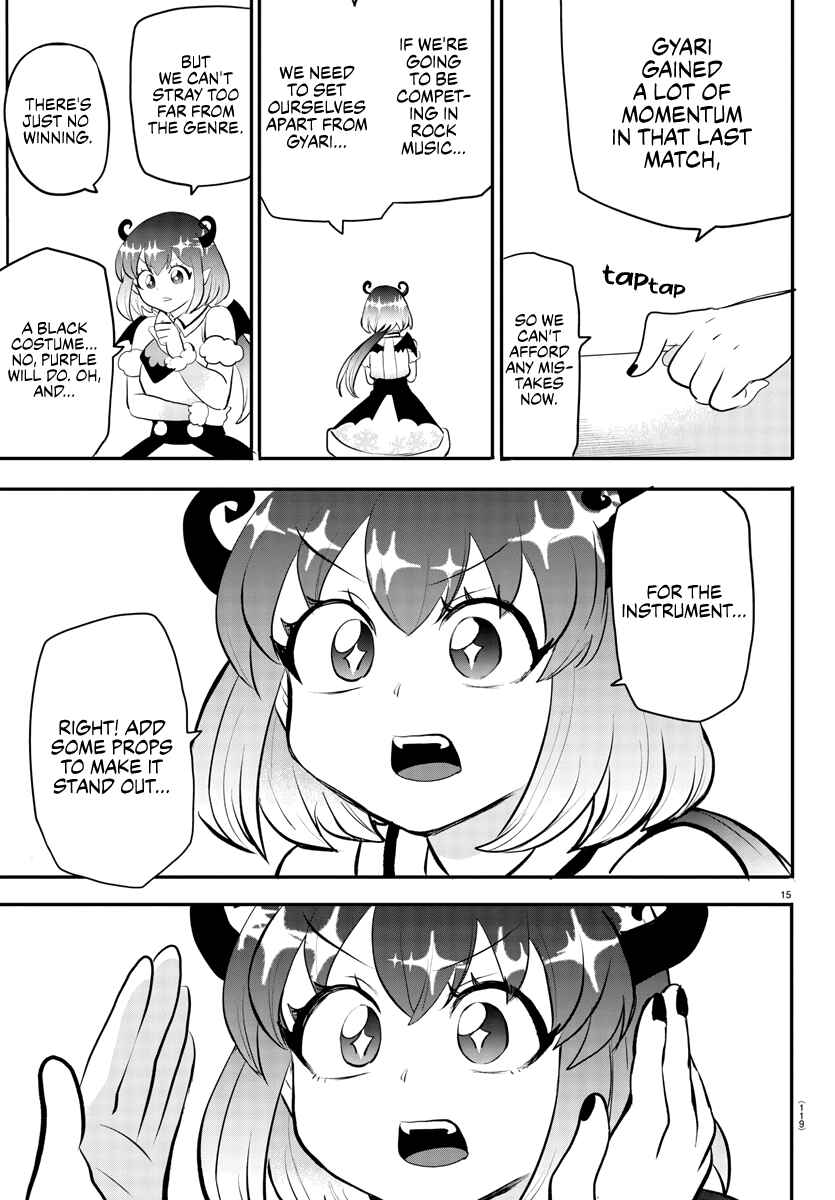 Page 14 Chapter 193 Mairimashita! Iruma-kun
