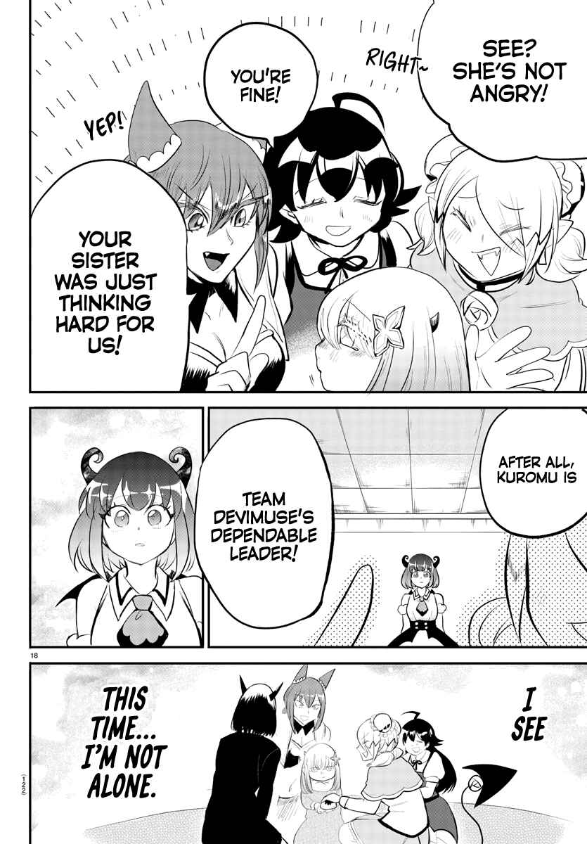Page 17 Chapter 193 Mairimashita! Iruma-kun
