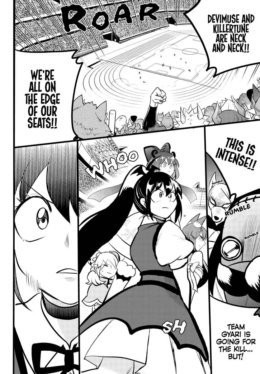 Page 3 Chapter 193 Mairimashita! Iruma-kun