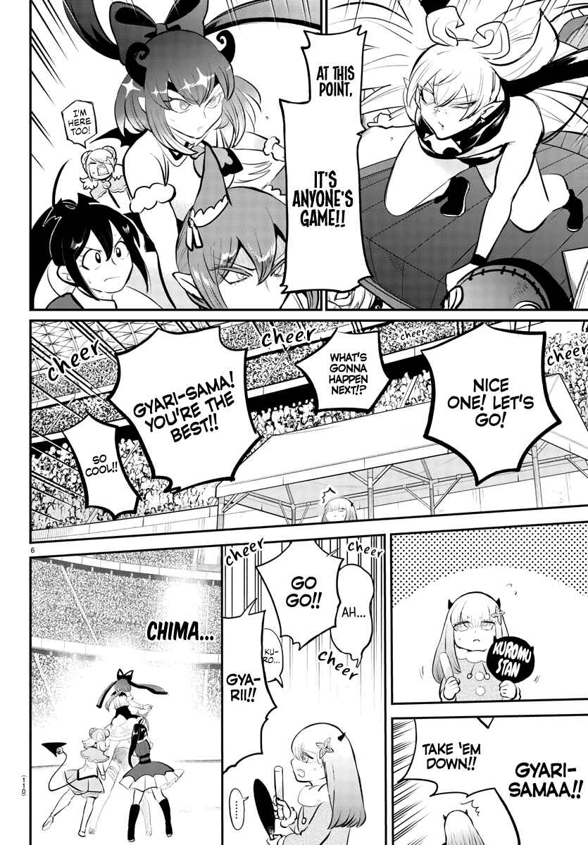 Page 5 Chapter 193 Mairimashita! Iruma-kun