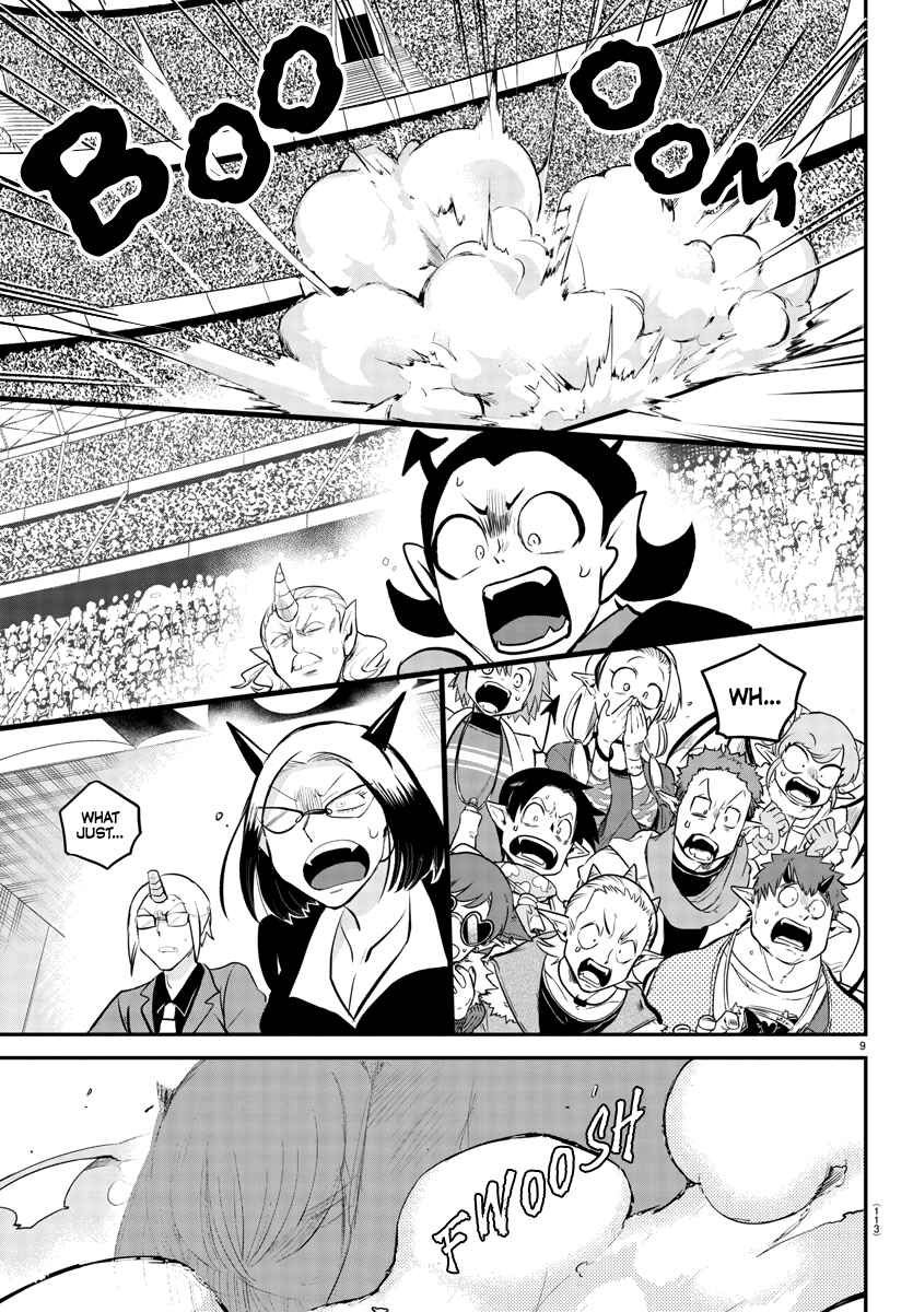 Page 8 Chapter 193 Mairimashita! Iruma-kun