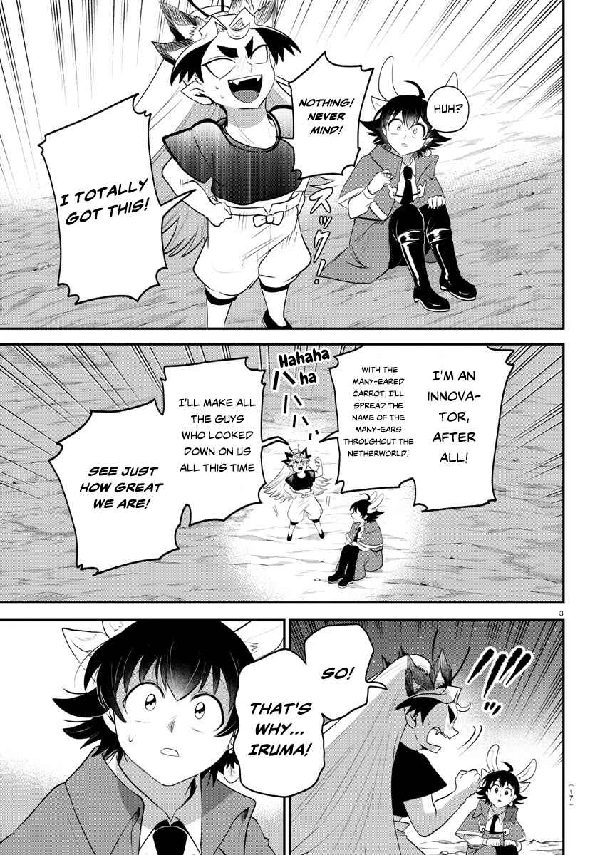 Page 5 Chapter 370 Mairimashita! Iruma-kun