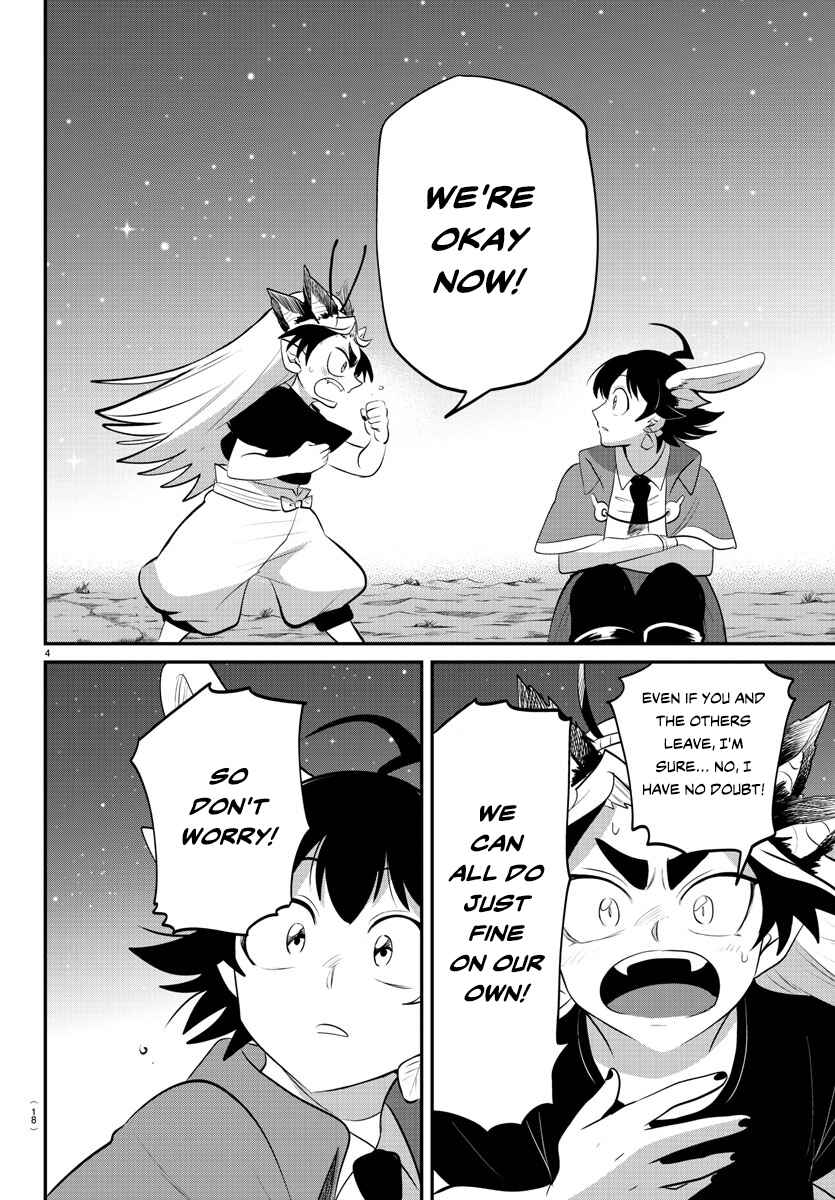 Page 6 Chapter 370 Mairimashita! Iruma-kun
