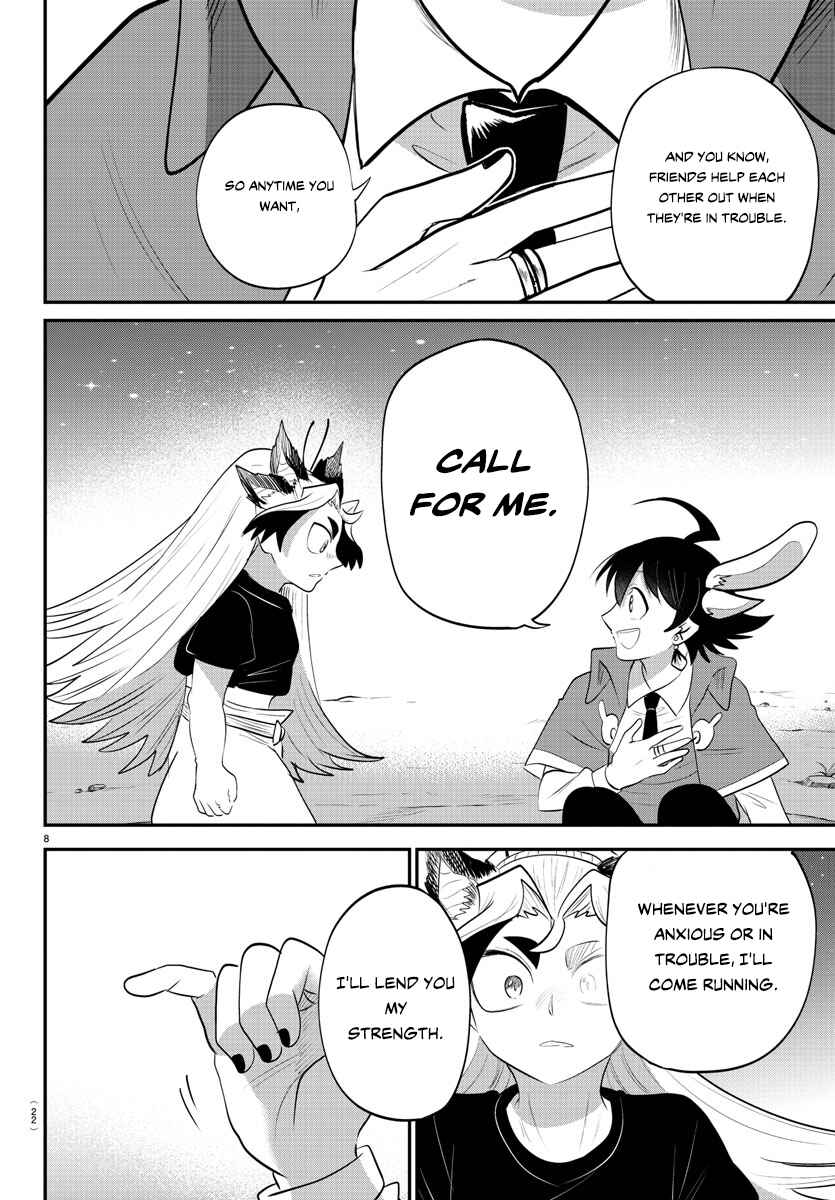 Page 9 Chapter 370 Mairimashita! Iruma-kun