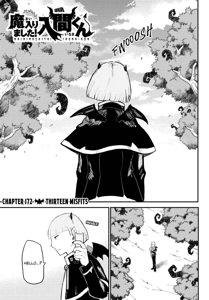 Page 1 Chapter 172 Mairimashita! Iruma-kun