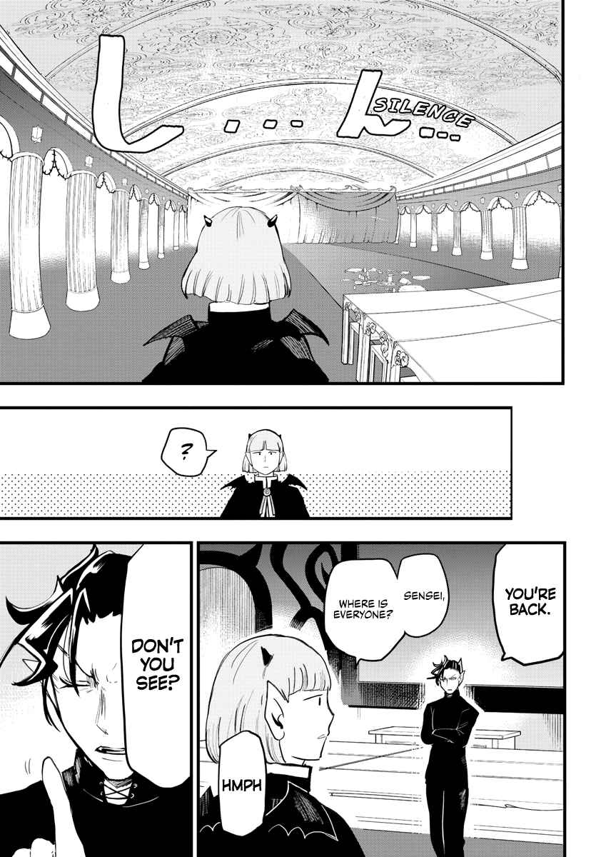 Page 13 Chapter 172 Mairimashita! Iruma-kun