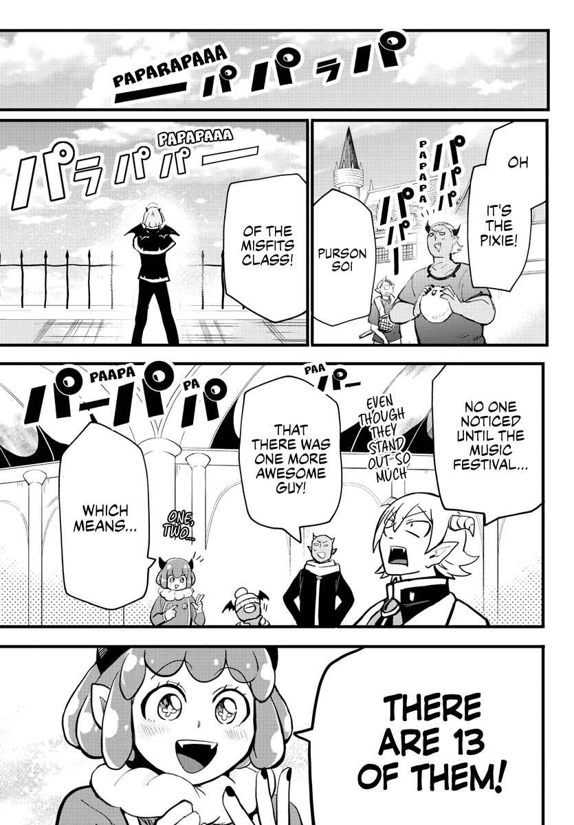 Page 16 Chapter 172 Mairimashita! Iruma-kun