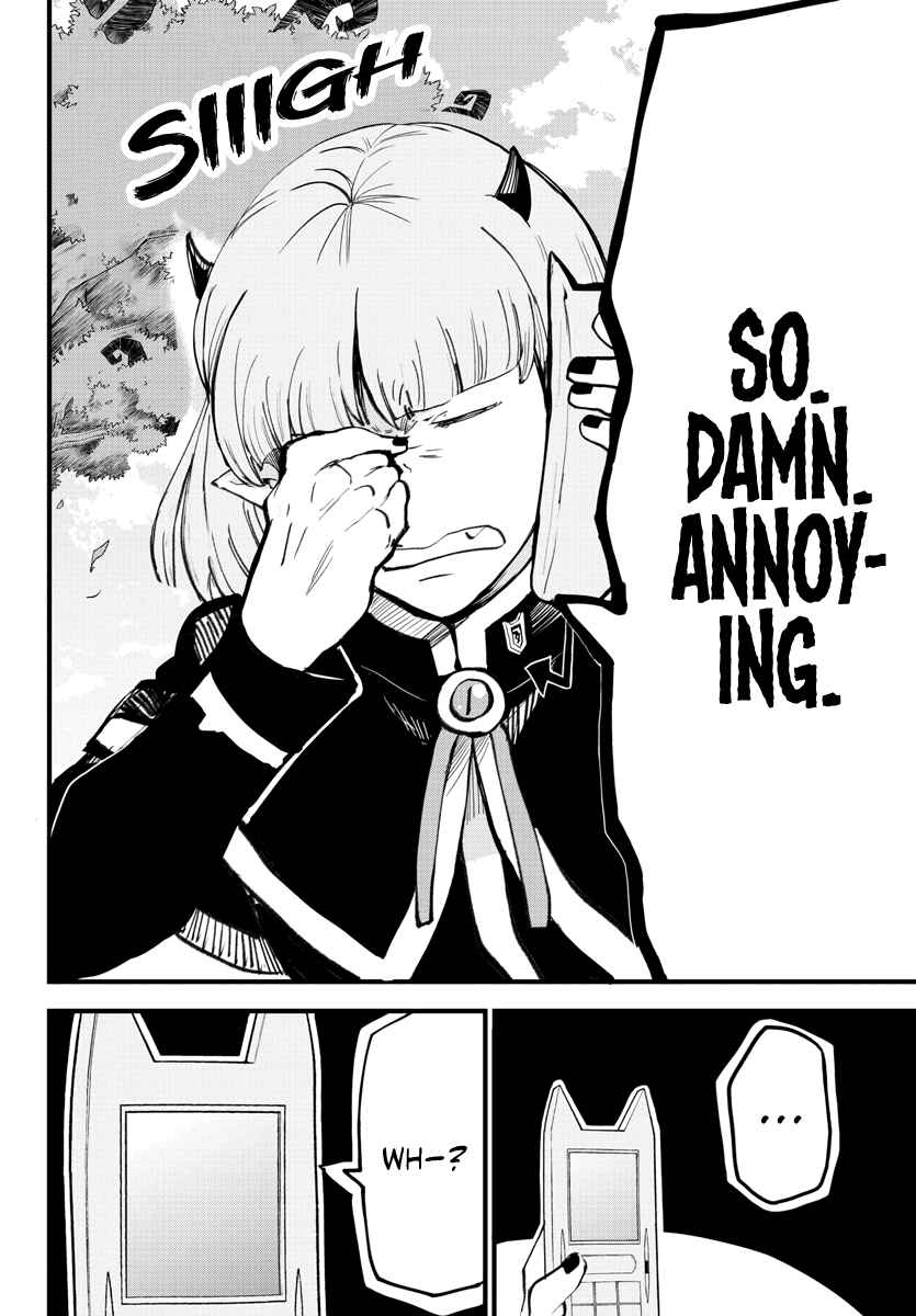 Page 6 Chapter 172 Mairimashita! Iruma-kun