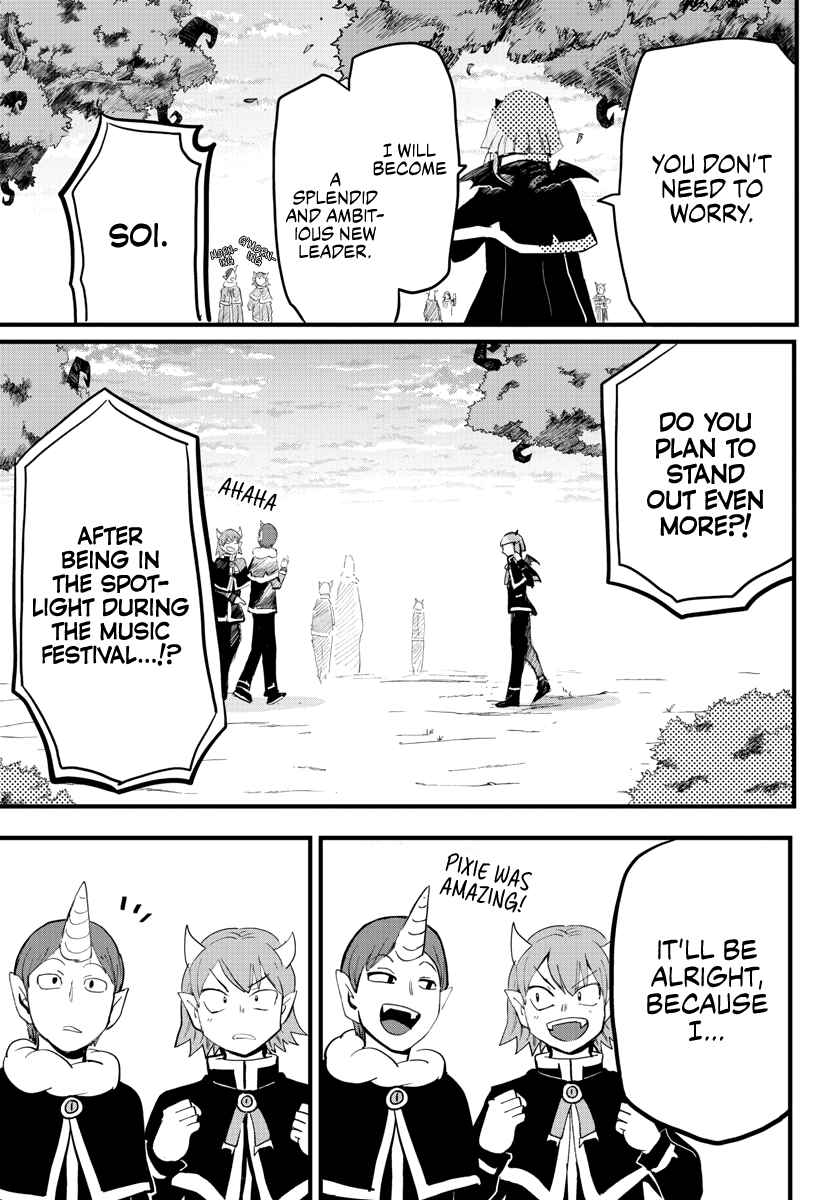 Page 9 Chapter 172 Mairimashita! Iruma-kun