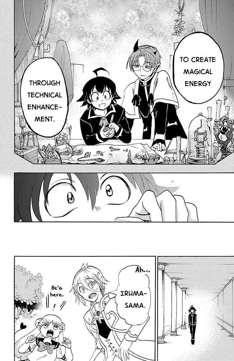Page 14 Chapter 21 Mairimashita! Iruma-kun