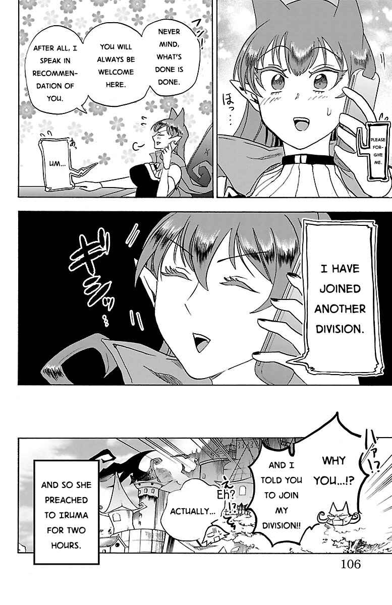 Page 20 Chapter 21 Mairimashita! Iruma-kun