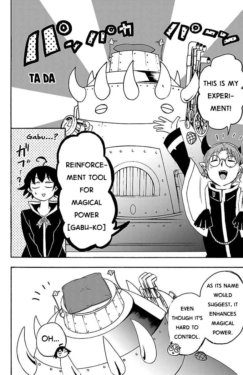 Page 5 Chapter 21 Mairimashita! Iruma-kun