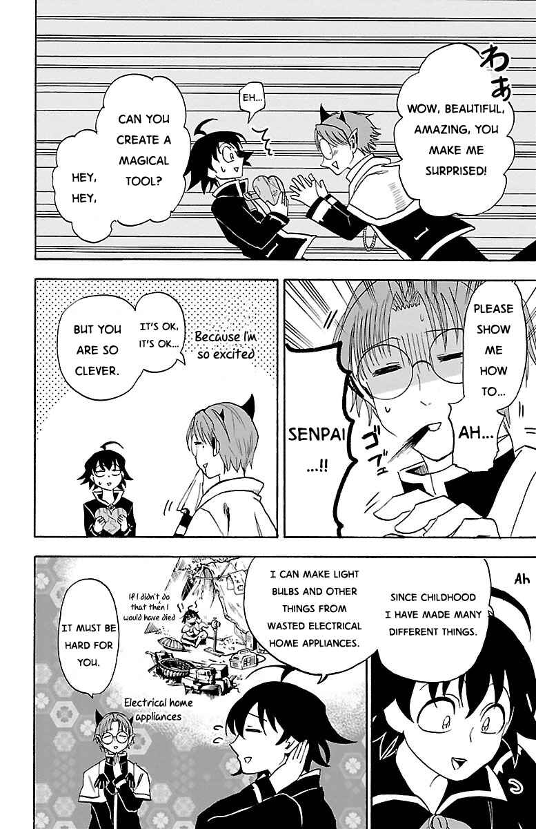 Page 7 Chapter 21 Mairimashita! Iruma-kun