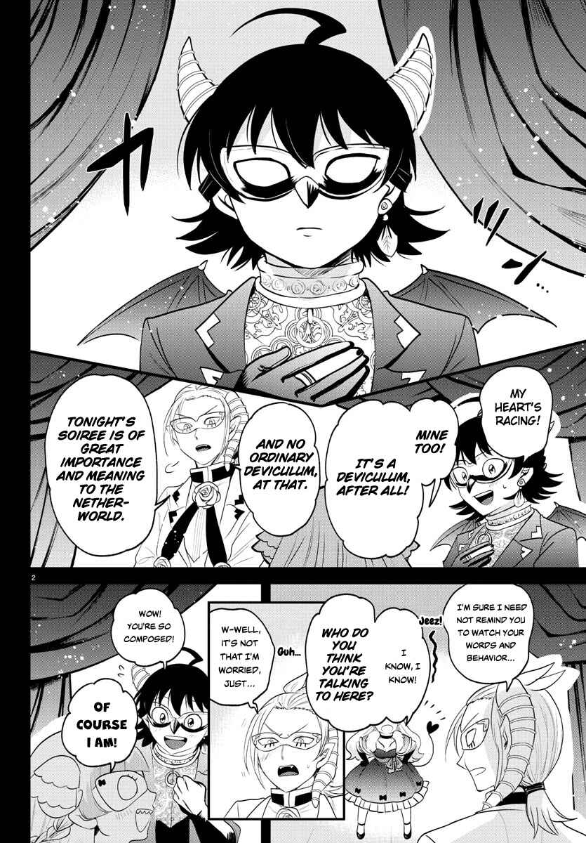 Page 2 Chapter 385 Mairimashita! Iruma-kun