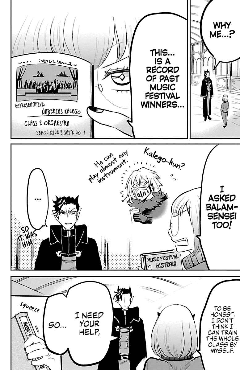 Page 2 Chapter 156 Mairimashita! Iruma-kun