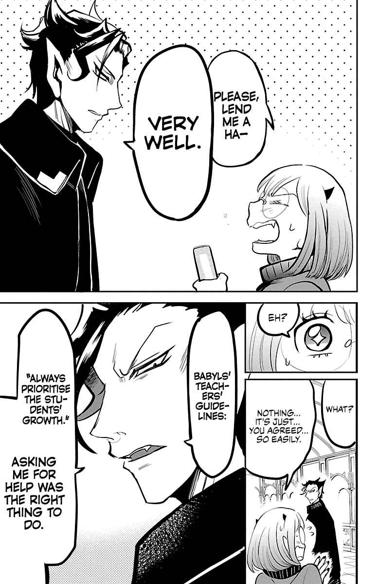 Page 3 Chapter 156 Mairimashita! Iruma-kun