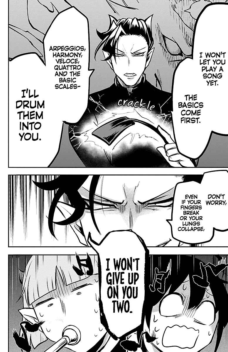 Page 6 Chapter 156 Mairimashita! Iruma-kun