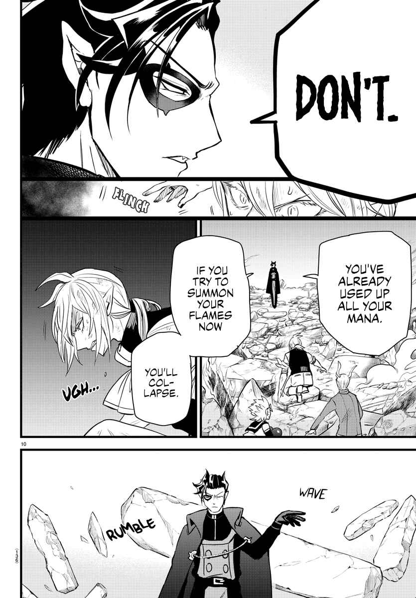 Page 10 Chapter 254 Mairimashita! Iruma-kun