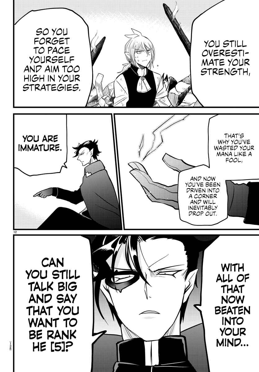 Page 12 Chapter 254 Mairimashita! Iruma-kun