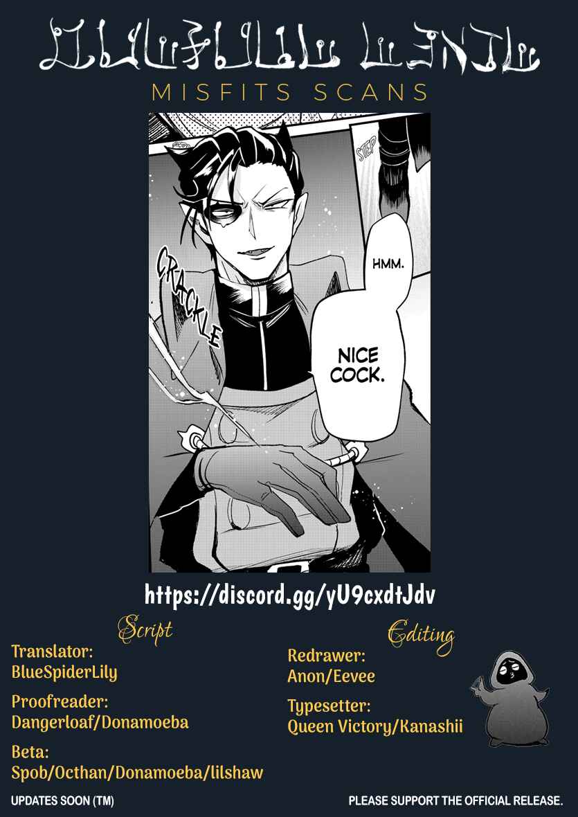Page 22 Chapter 254 Mairimashita! Iruma-kun
