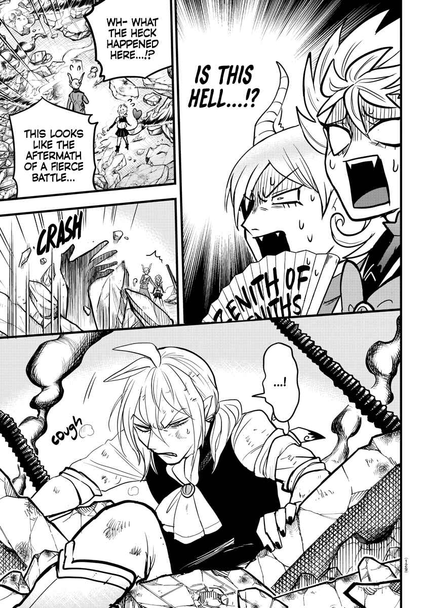 Page 3 Chapter 254 Mairimashita! Iruma-kun