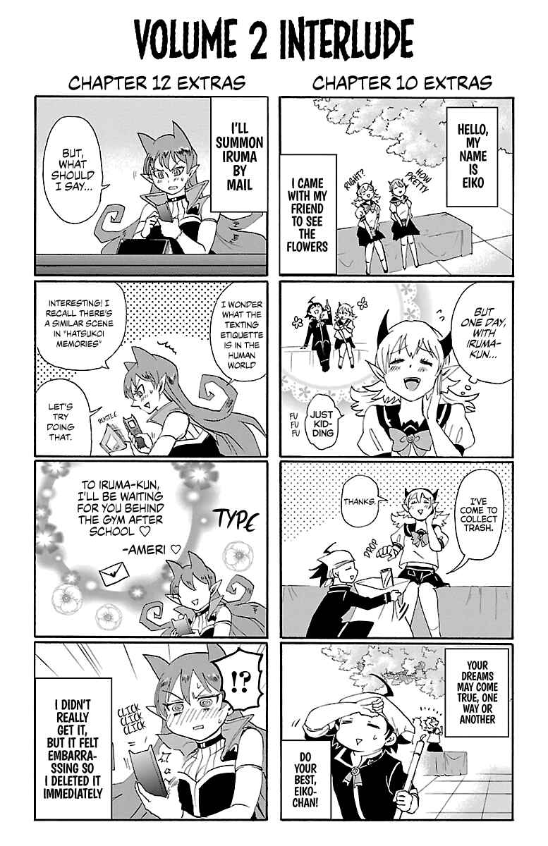 Page 1 Chapter 16.5 Mairimashita! Iruma-kun