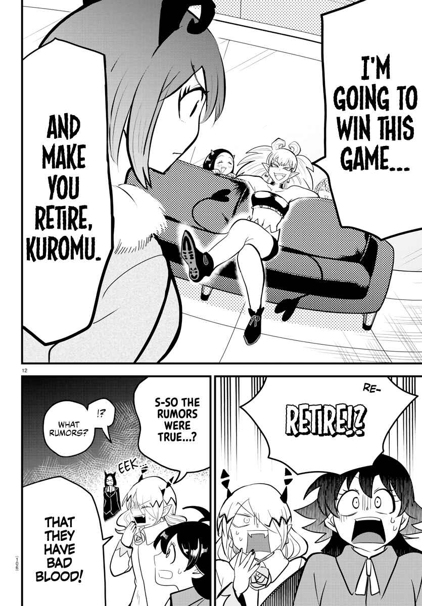 Page 12 Chapter 185 Mairimashita! Iruma-kun