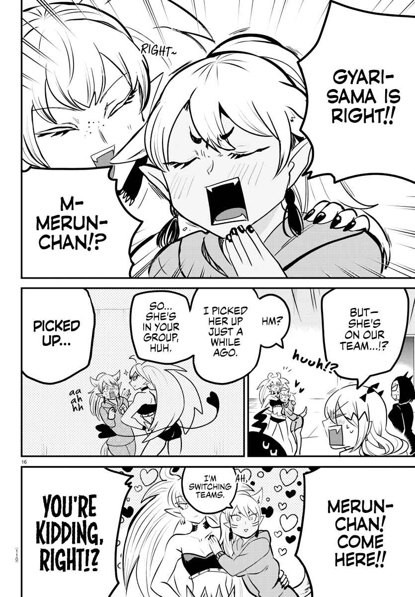 Page 16 Chapter 185 Mairimashita! Iruma-kun