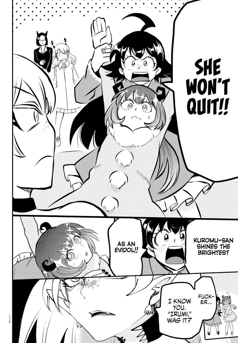 Page 18 Chapter 185 Mairimashita! Iruma-kun