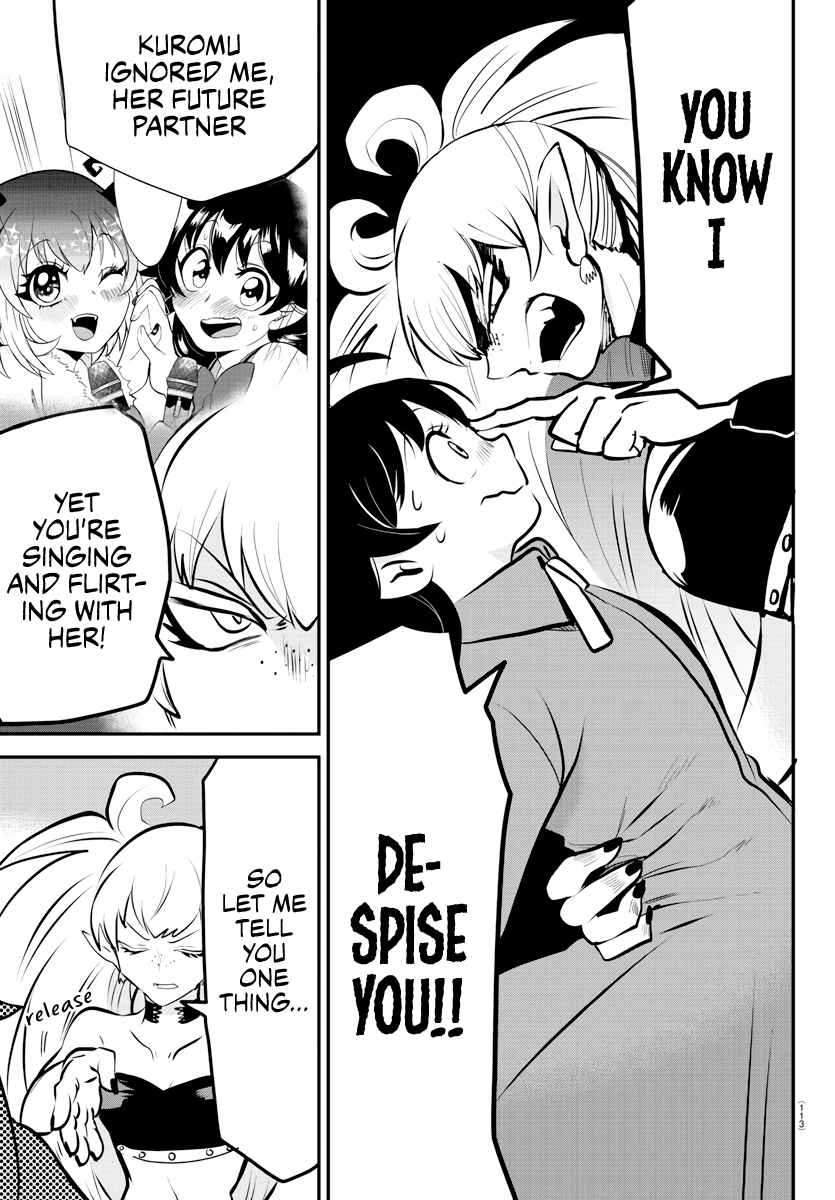 Page 19 Chapter 185 Mairimashita! Iruma-kun