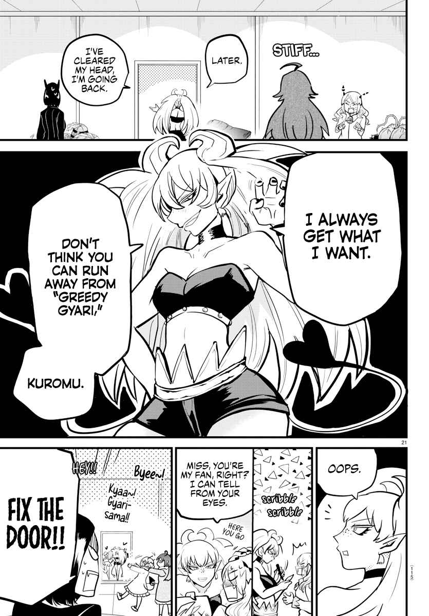 Page 21 Chapter 185 Mairimashita! Iruma-kun
