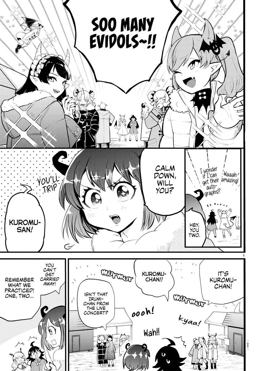 Page 5 Chapter 185 Mairimashita! Iruma-kun