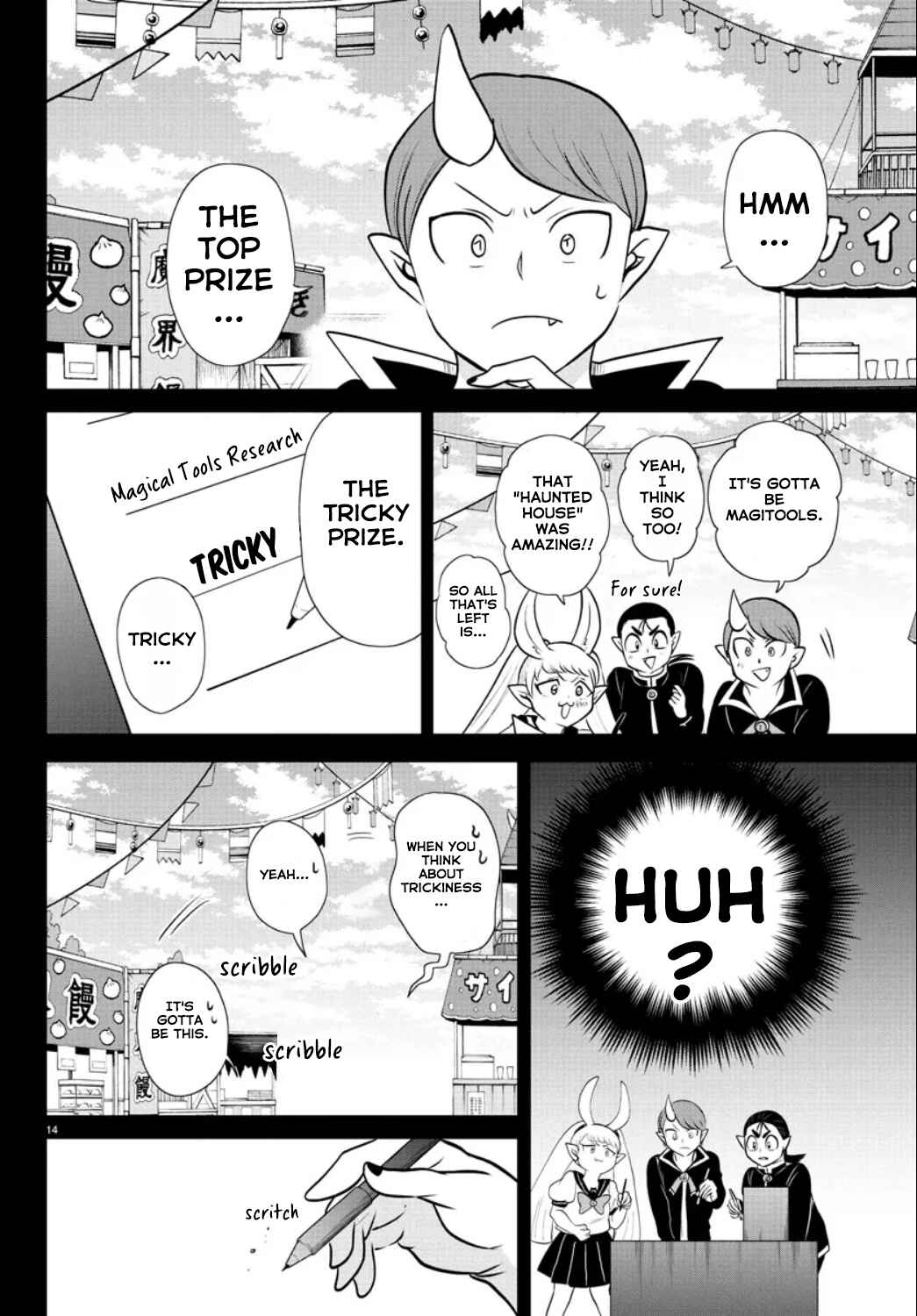 Page 14 Chapter 350 Mairimashita! Iruma-kun