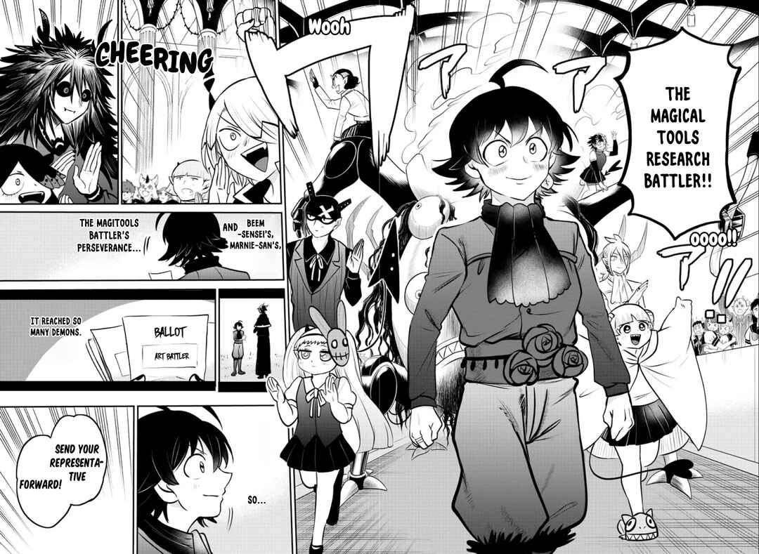 Page 16 Chapter 350 Mairimashita! Iruma-kun